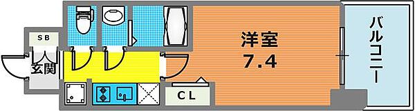 エスライズ神戸三宮山手通壱番館 203｜兵庫県神戸市中央区国香通６丁目(賃貸マンション1K・2階・24.65㎡)の写真 その2