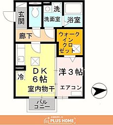 モナリエan 1DKの間取図画像