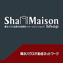 サンモールＫ 00205 ｜ 千葉県習志野市実籾３丁目9-26（賃貸アパート1K・2階・21.20㎡） その12