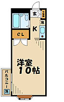 ジュネス鹿島 504 ｜ 東京都八王子市鹿島1121-5（賃貸マンション1K・5階・19.80㎡） その2