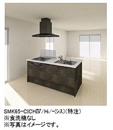 シャーメゾン　ヴィーブル八王子