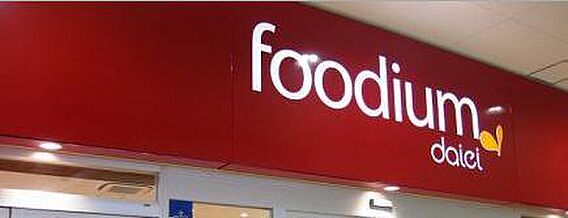 アネシス_周辺_2