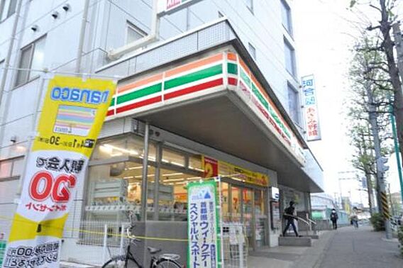 ブランズシティあざみ野_周辺_4