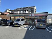セブンイレブン横浜戸塚吉田町店 810m