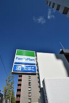 大阪府吹田市上山手町（賃貸マンション1R・1階・22.00㎡） その22