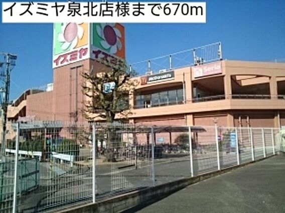リバーイースト_その他_1