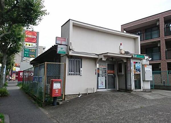 画像28:鶴川駅前郵便局 761m