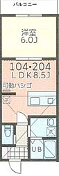 アトラス菊名 1LDKの間取図画像