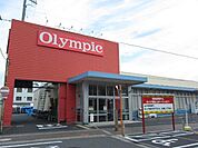 Olympic田無店 437m