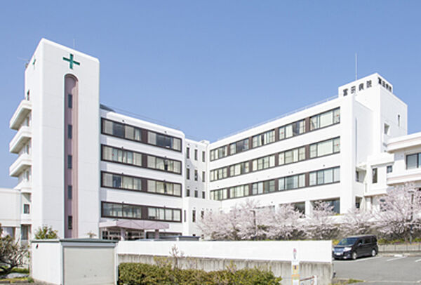 画像30:富田会富田病院 630m