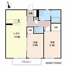 Ｎ・Ｙボンジュール　III棟 C0202 ｜ 大分県中津市大字角木182-1（賃貸アパート2LDK・2階・56.45㎡） その2