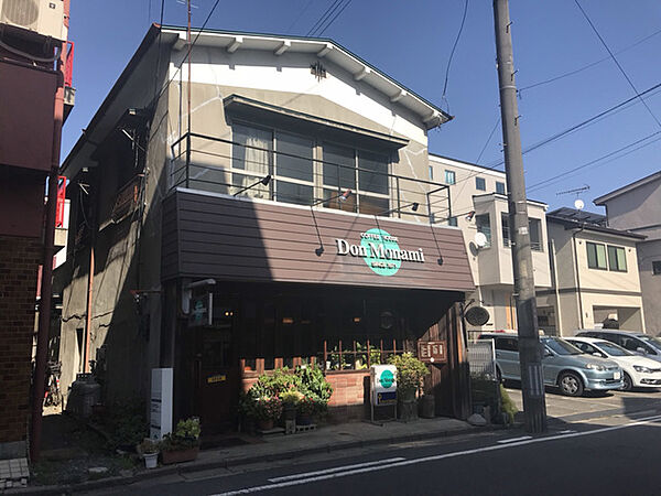 コンフィアル赤木