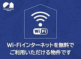 ディアス日和田Ｃ 102 ｜ 福島県郡山市日和田町字千峯坦95-8（賃貸アパート2DK・1階・40.00㎡） その5