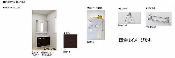 ベンガレンシス
