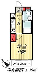 東京メトロ東西線 南行徳駅 徒歩5分
