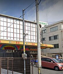 スーパー玉出今里店、とにかく安い。 896m