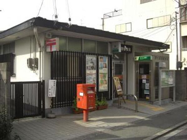 画像12:堺大美野郵便局 693m