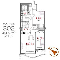 リフィオ目黒 3階2LDKの間取り