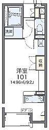 レオネクストルシエル ワンルームの間取図画像