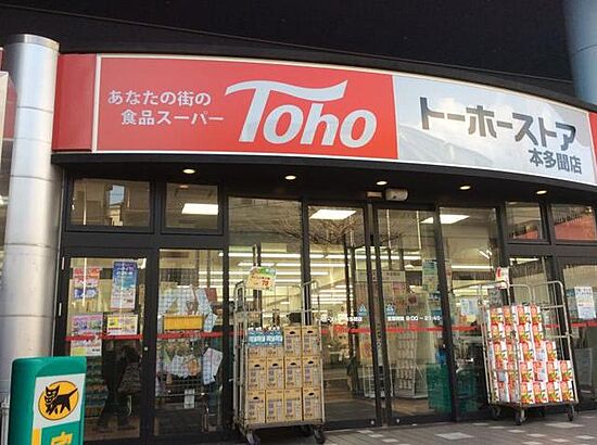 外観画像