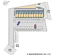 レオパレスフローラ 209 ｜ 新潟県三条市石上２丁目5-30（賃貸アパート1K・2階・20.37㎡） その23