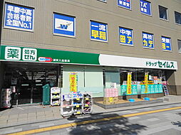 ノイエオステンII