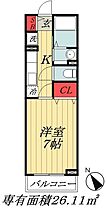 千葉県市川市田尻４丁目（賃貸アパート1K・1階・26.11㎡） その2