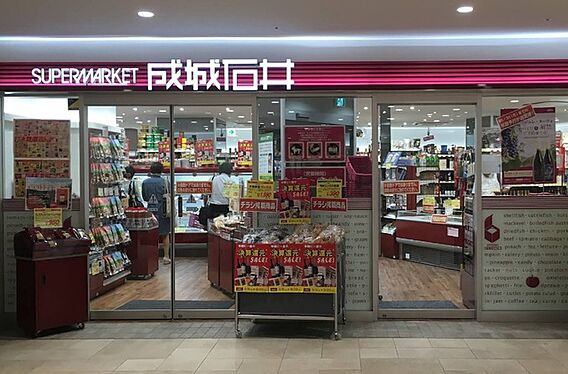 フジパレス愛泉_周辺_2