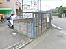 その他：敷地内/建物