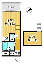 ウイング上津Ｃ 201 ｜ 福岡県久留米市上津町2228-1427（賃貸アパート1R・2階・16.00㎡） その2