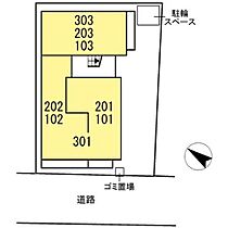 東京都町田市金森１丁目（賃貸アパート1LDK・2階・42.13㎡） その18