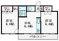 蘇我第2マンション4階7.5万円