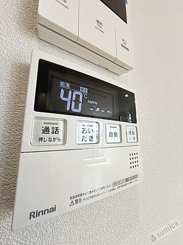 浴室