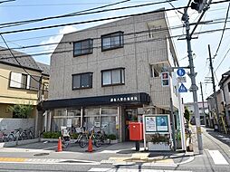 調布八雲台郵便局 487m