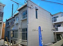 エステートならしの