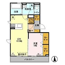 シャンブル・アンソレイエ  ｜ 新潟県上越市春日山町２丁目2-17（賃貸アパート1LDK・3階・42.97㎡） その2