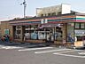 周辺：セブンイレブン和泉伯太町店 201m