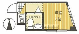西武新宿線 中井駅 徒歩5分の賃貸マンション 3階ワンルームの間取り