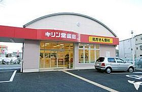 サン　フレイム  ｜ 大阪府堺市北区大豆塚町２丁（賃貸マンション1LDK・3階・42.14㎡） その18