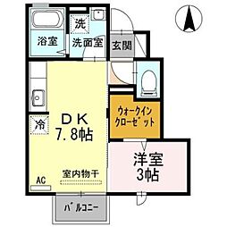 ファミール緑町 1DKの間取図画像