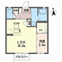 メゾン・ド・クレール 101 ｜ 宮城県黒川郡大和町吉岡字天皇寺8-1（賃貸アパート1LDK・1階・33.00㎡） その2