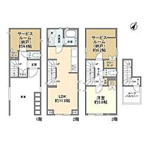 Ｋｏｌｅｔ登戸11 11 ｜ 神奈川県川崎市多摩区登戸新町39-1（賃貸一戸建3LDK・3階・71.19㎡） その2