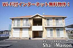 ファミーユ