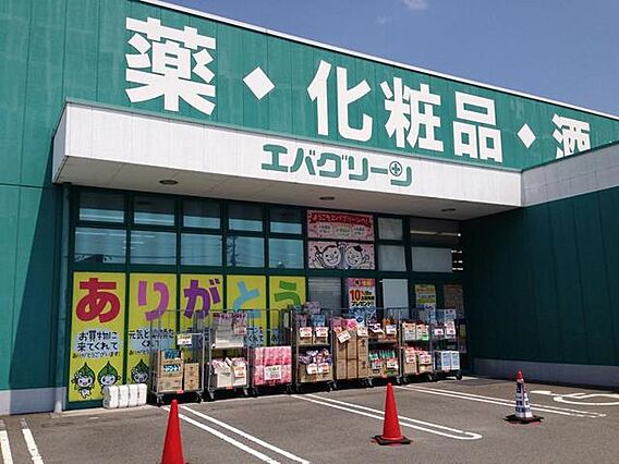 グレイスN_周辺_5