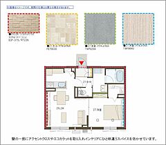 グランドビーンズＨ A0302 ｜ 広島県広島市安佐南区祇園７丁目275-1（賃貸マンション1LDK・3階・48.40㎡） その10