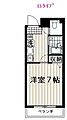 Bonneur2階5.1万円