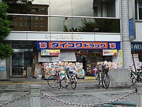 プレステージ七番館  ｜ 大阪府堺市堺区市之町東４丁（賃貸マンション2LDK・7階・52.43㎡） その30