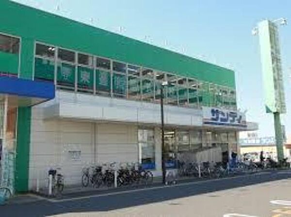 画像28:サンディ東岸和田店 1083m