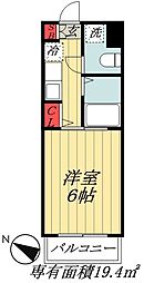 東京メトロ東西線 原木中山駅 徒歩8分
