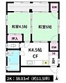 長束マンション4階8.5万円